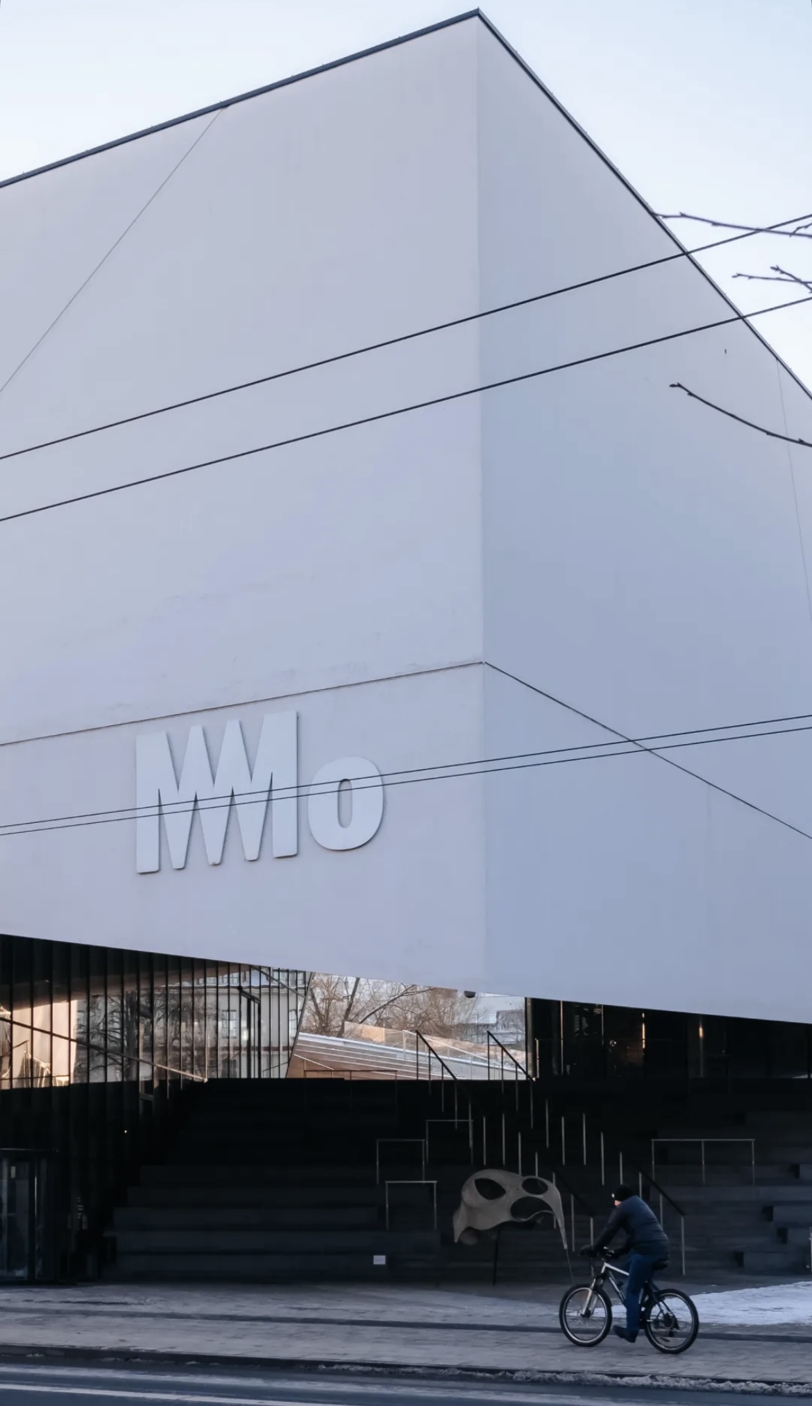 MO Museum Vilnius